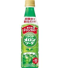 Amazon.co.jp: 【ペプシコーラ 2本セット】【炭酸水と割って飲む